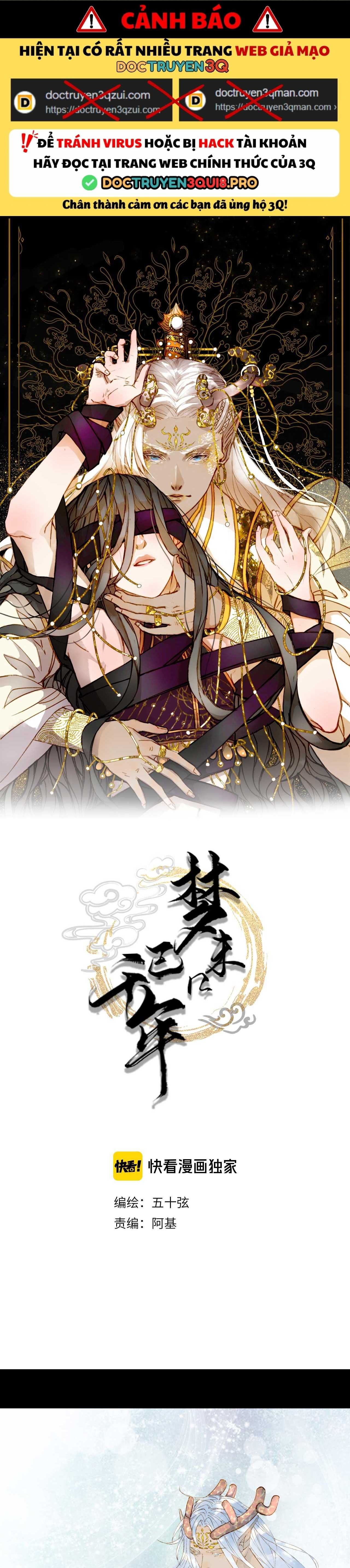 Mộng Tưởng Chưa Đến Ngàn Năm Chapter 43 - Trang 2