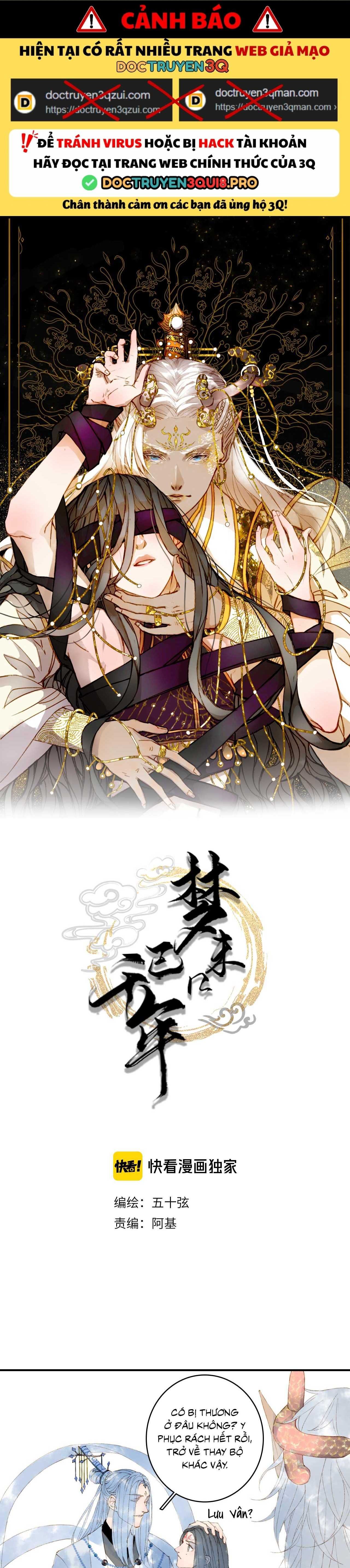 Mộng Tưởng Chưa Đến Ngàn Năm Chapter 44 - Trang 2