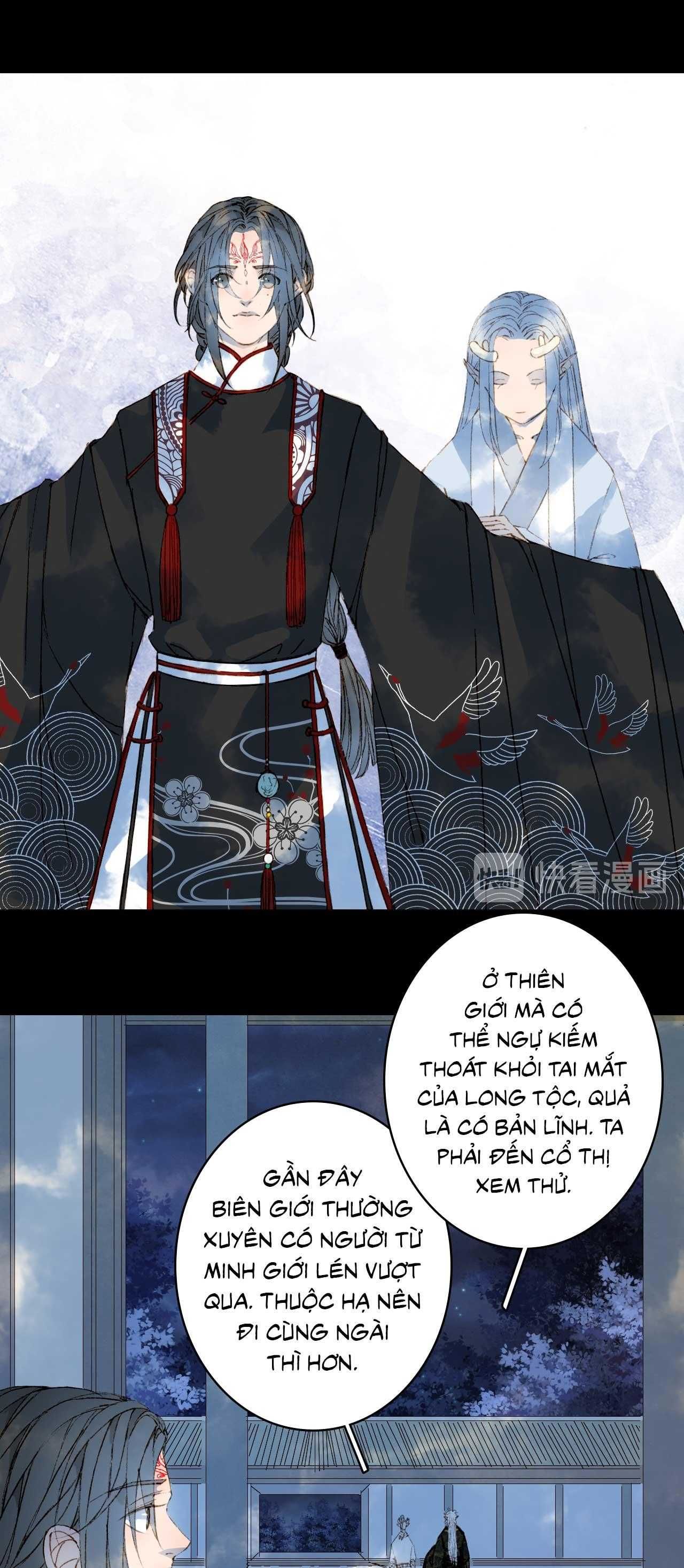 Mộng Tưởng Chưa Đến Ngàn Năm Chapter 47 - Trang 2