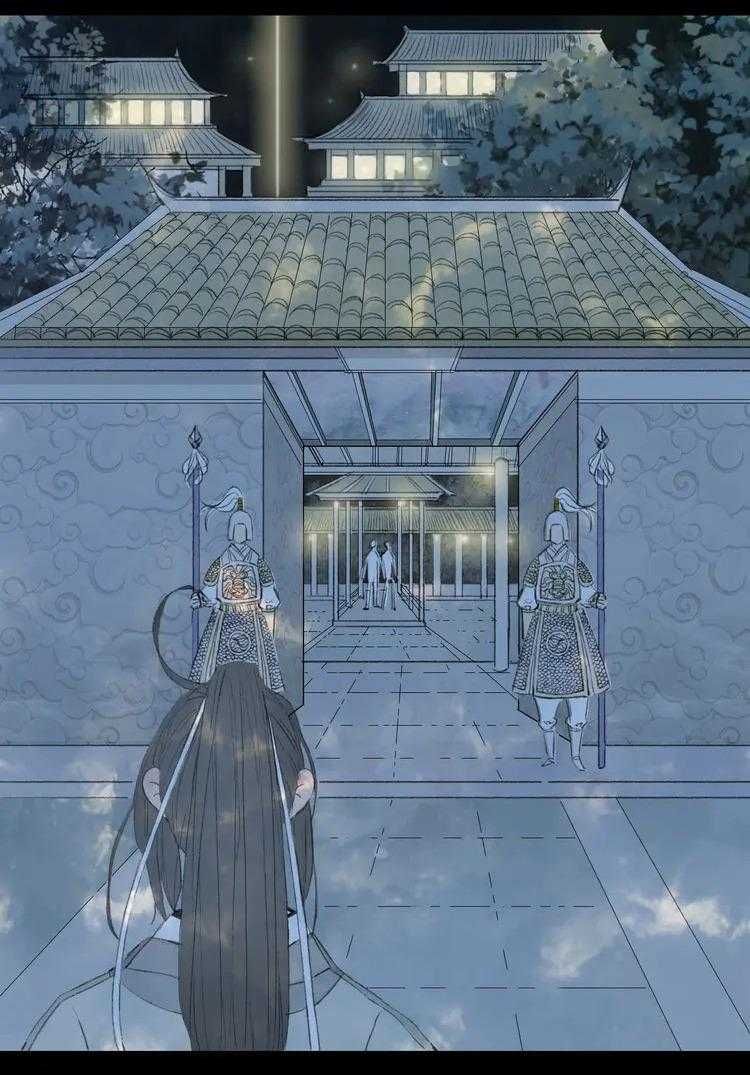 Mộng Tưởng Chưa Đến Ngàn Năm Chapter 5 - Trang 2