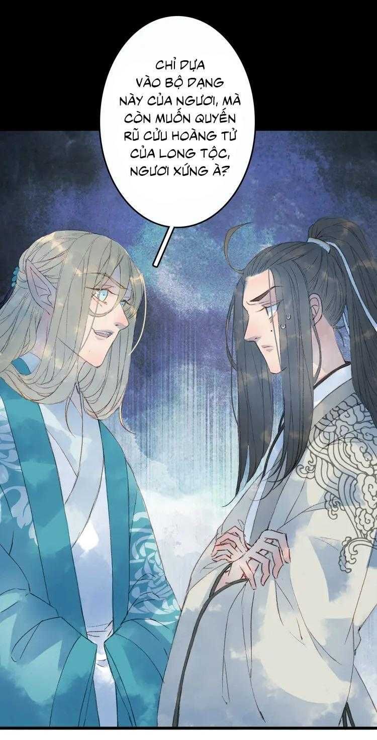 Mộng Tưởng Chưa Đến Ngàn Năm Chapter 5 - Trang 2