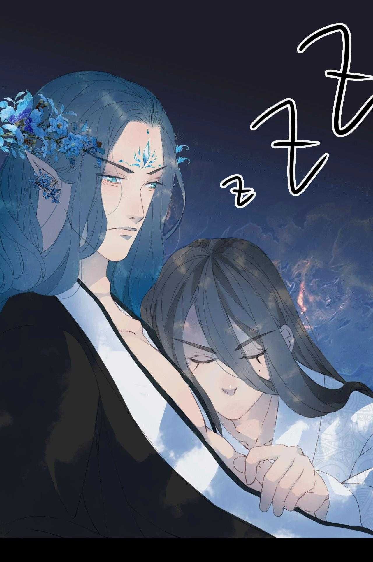 Mộng Tưởng Chưa Đến Ngàn Năm Chapter 6 - Trang 2