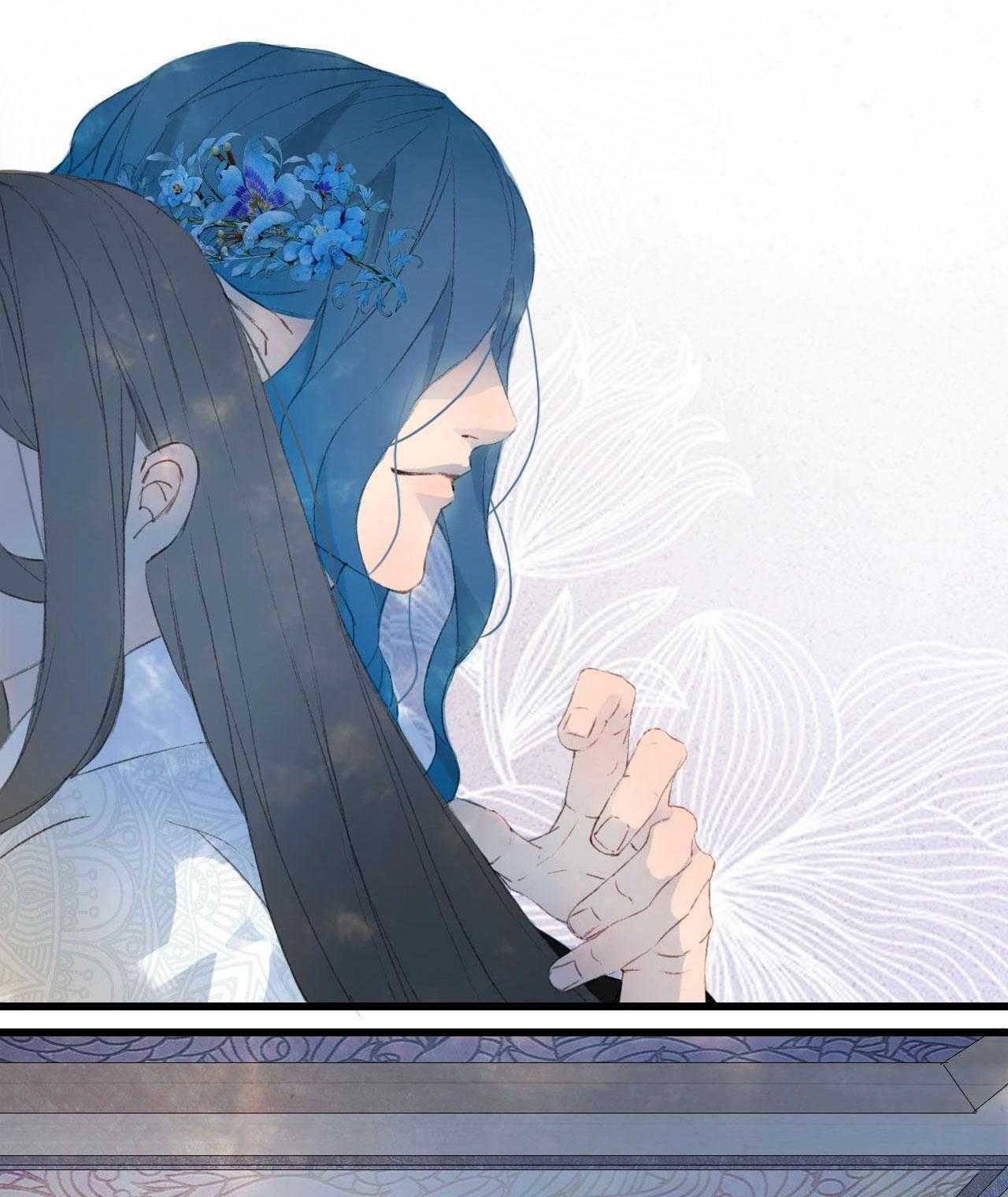 Mộng Tưởng Chưa Đến Ngàn Năm Chapter 7 - Trang 2