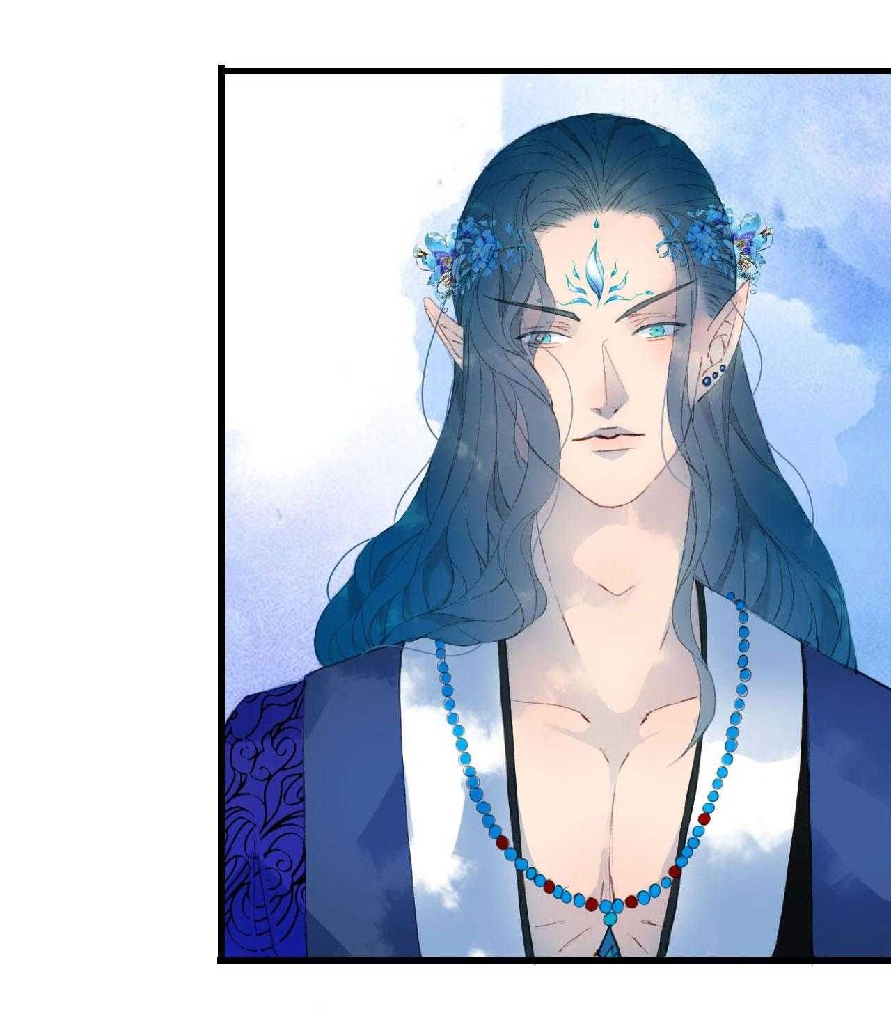 Mộng Tưởng Chưa Đến Ngàn Năm Chapter 7 - Trang 2