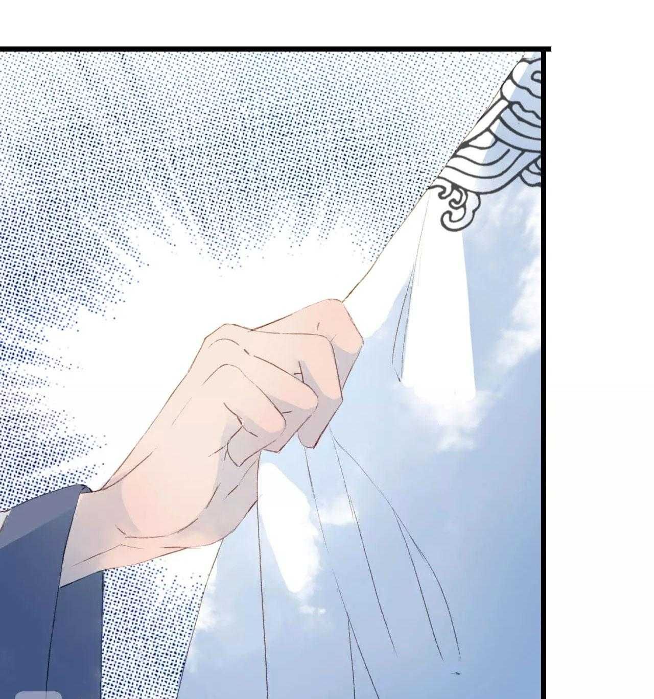 Mộng Tưởng Chưa Đến Ngàn Năm Chapter 7 - Trang 2