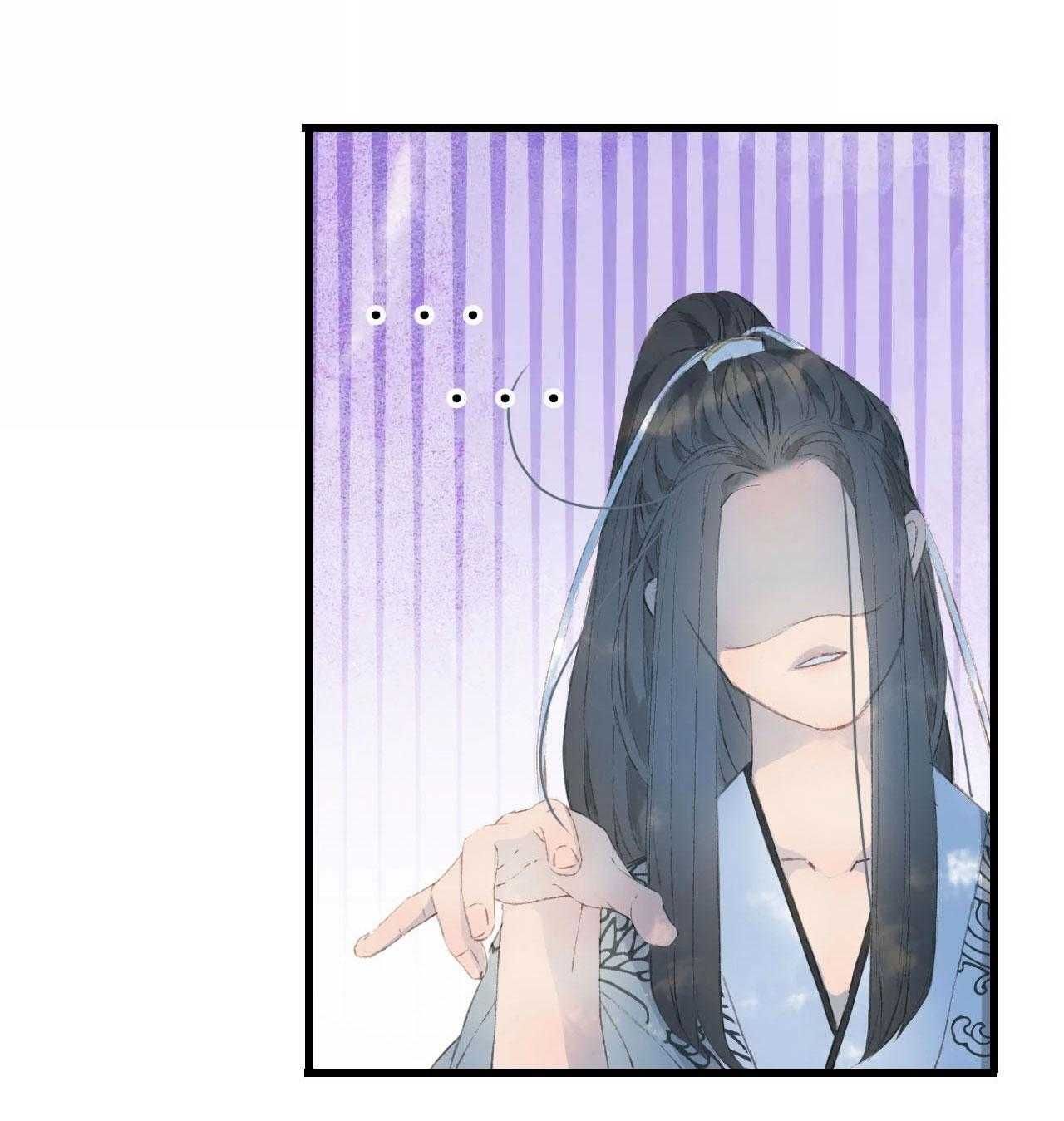 Mộng Tưởng Chưa Đến Ngàn Năm Chapter 9 - Trang 2