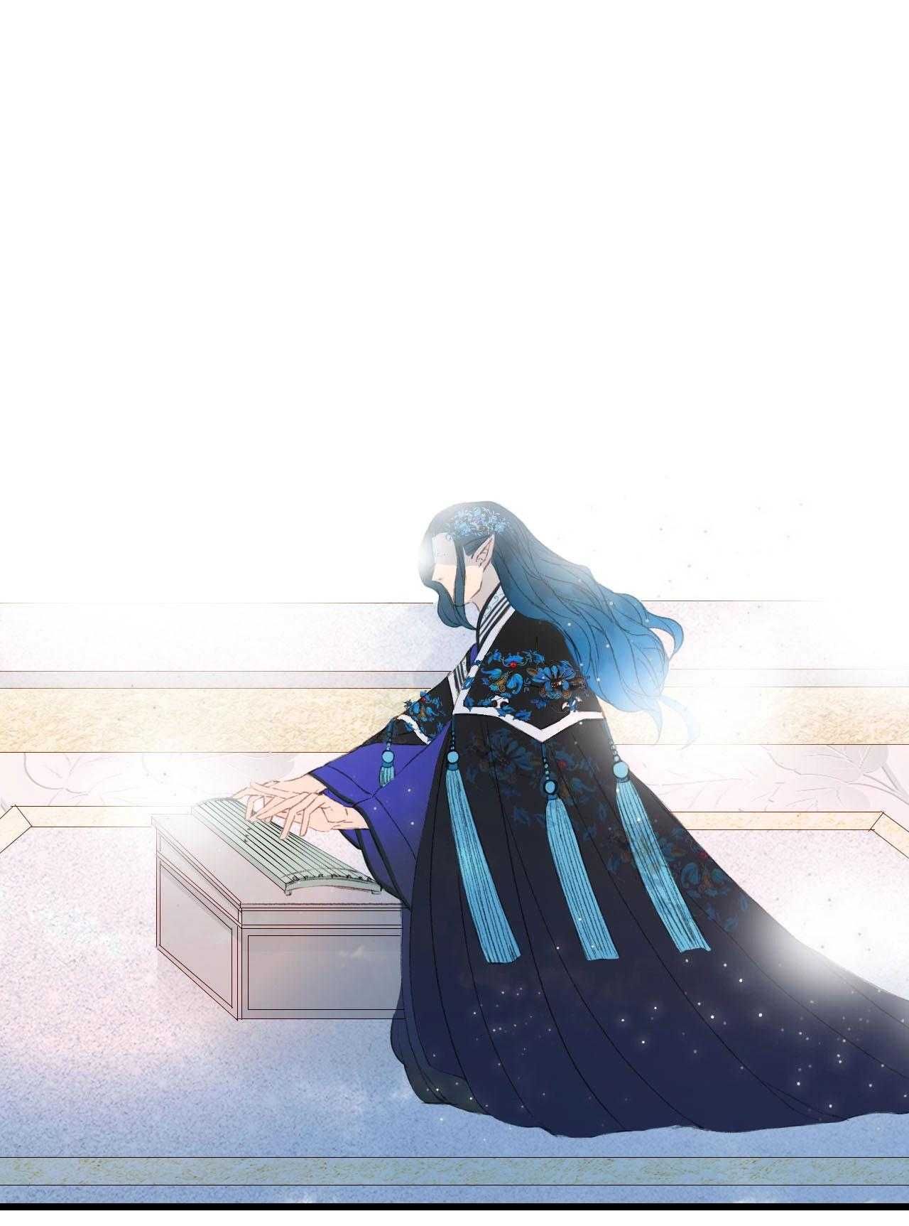 Mộng Tưởng Chưa Đến Ngàn Năm Chapter 9 - Trang 2