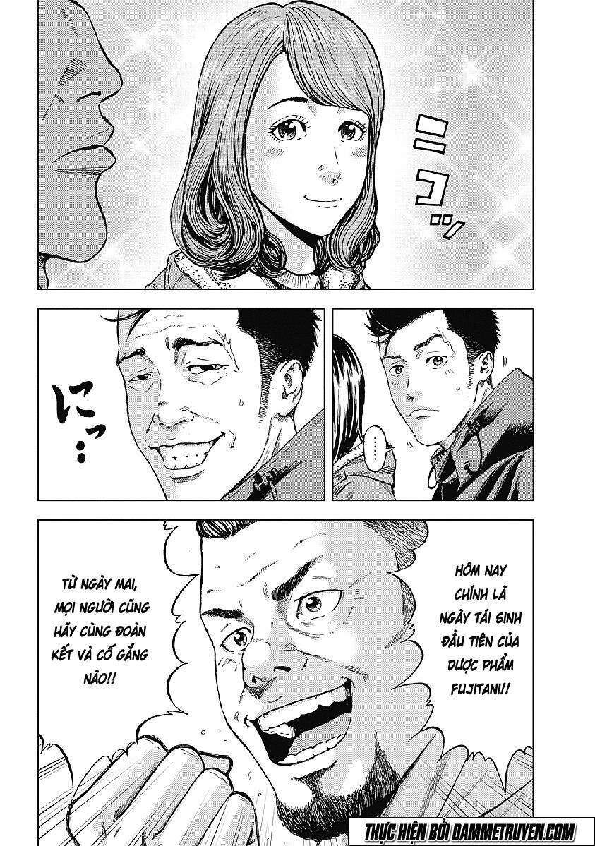 Monkey Peak – Đỉnh Núi Khỉ Chapter 1 - Trang 2