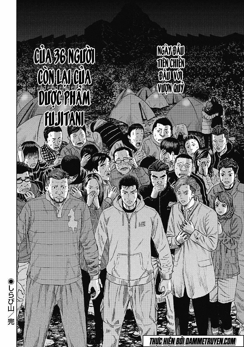 Monkey Peak – Đỉnh Núi Khỉ Chapter 1 - Trang 2