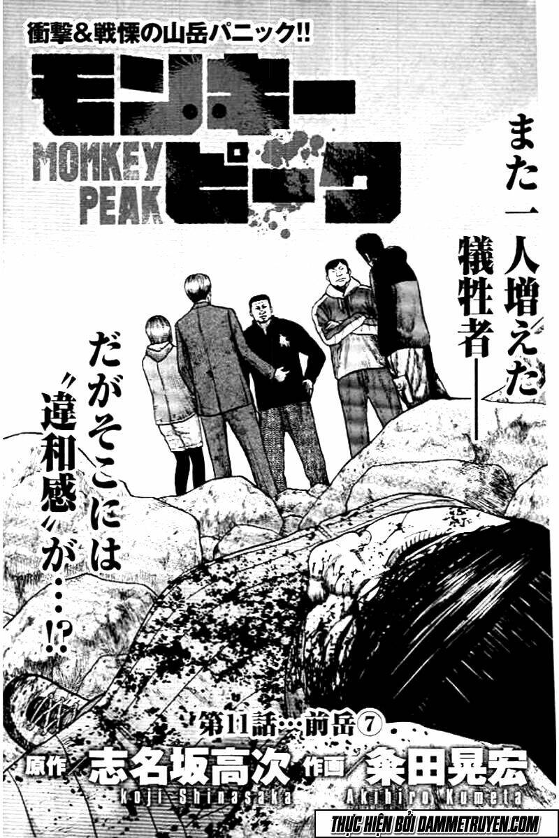 Monkey Peak – Đỉnh Núi Khỉ Chapter 11 - Trang 2