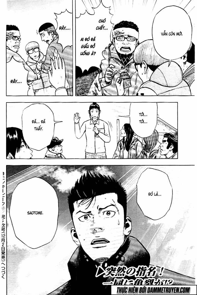 Monkey Peak – Đỉnh Núi Khỉ Chapter 11 - Trang 2