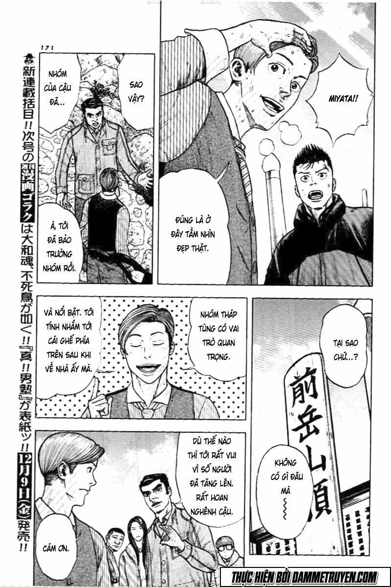 Monkey Peak – Đỉnh Núi Khỉ Chapter 12 - Trang 2