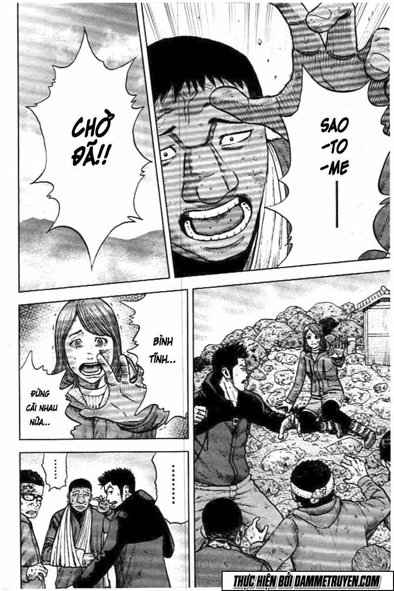 Monkey Peak – Đỉnh Núi Khỉ Chapter 12 - Trang 2