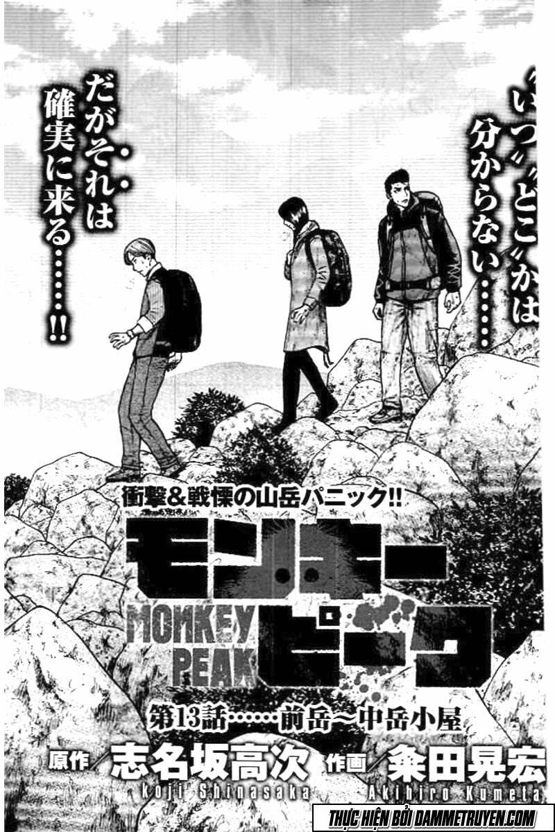 Monkey Peak – Đỉnh Núi Khỉ Chapter 13 - Trang 2