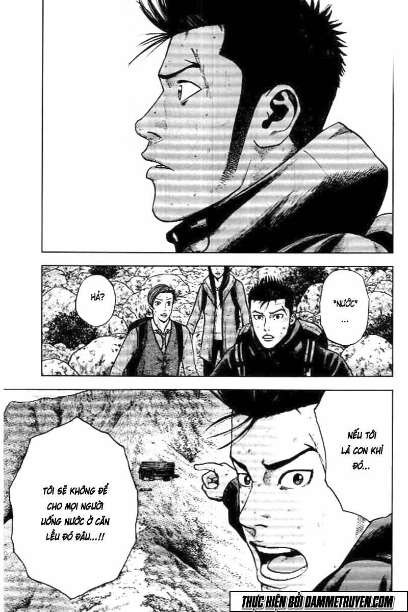 Monkey Peak – Đỉnh Núi Khỉ Chapter 13 - Trang 2