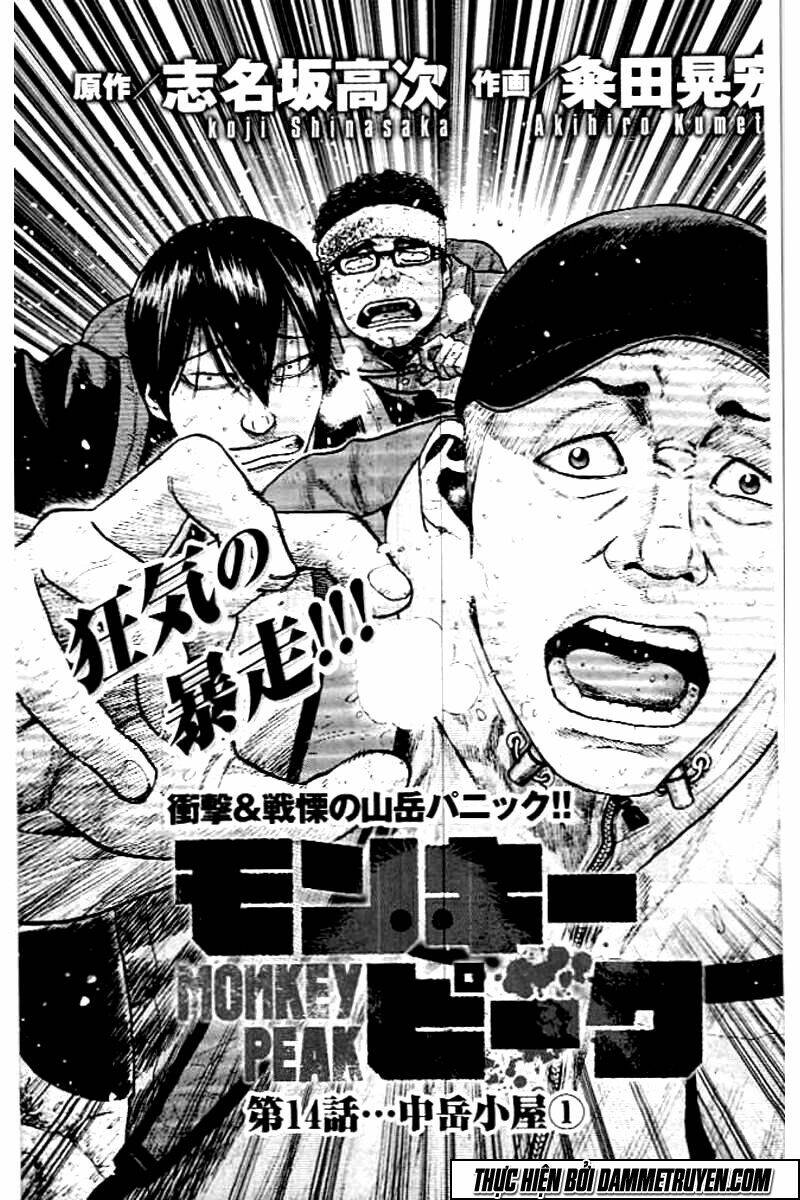 Monkey Peak – Đỉnh Núi Khỉ Chapter 14 - Trang 2