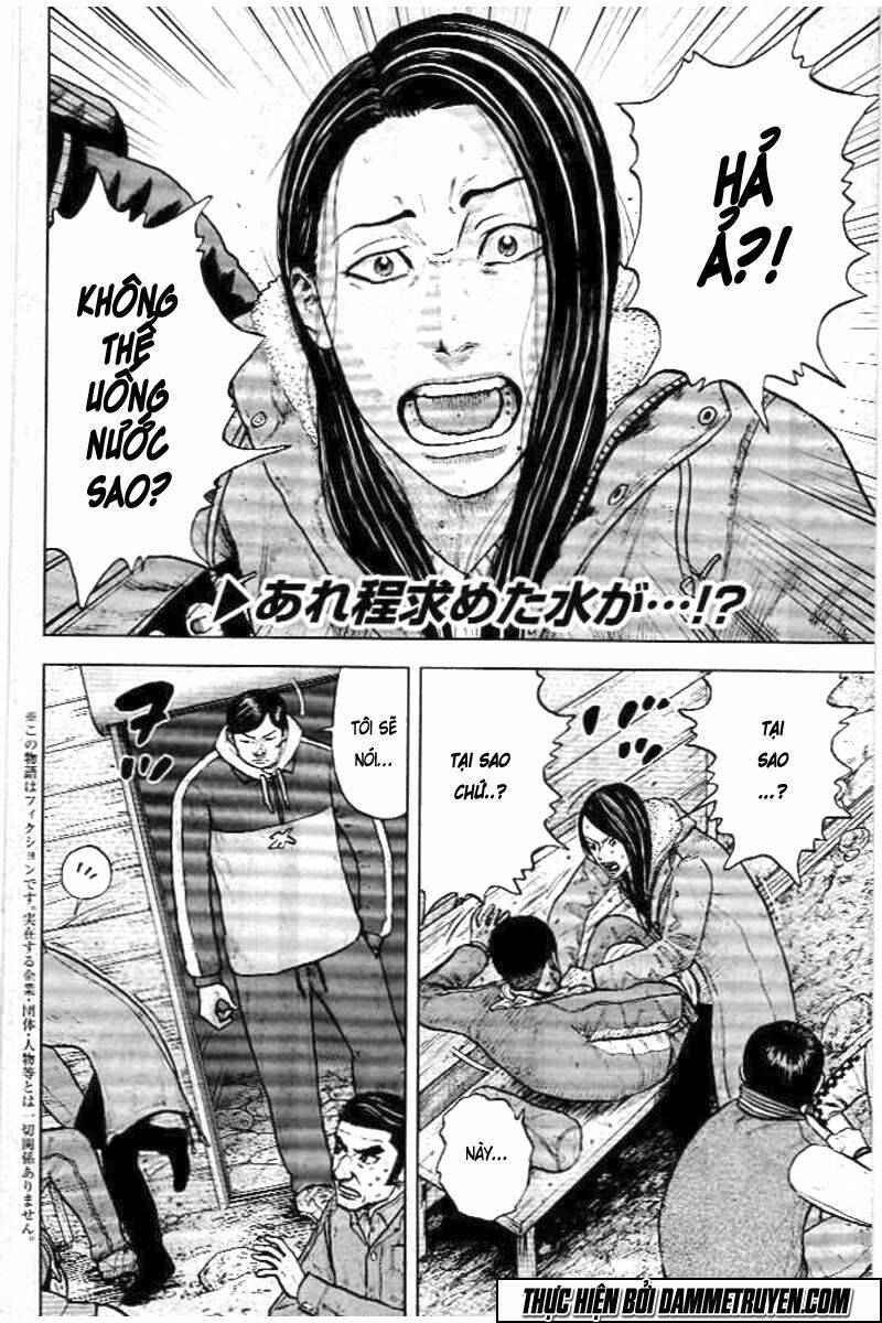 Monkey Peak – Đỉnh Núi Khỉ Chapter 15 - Trang 2