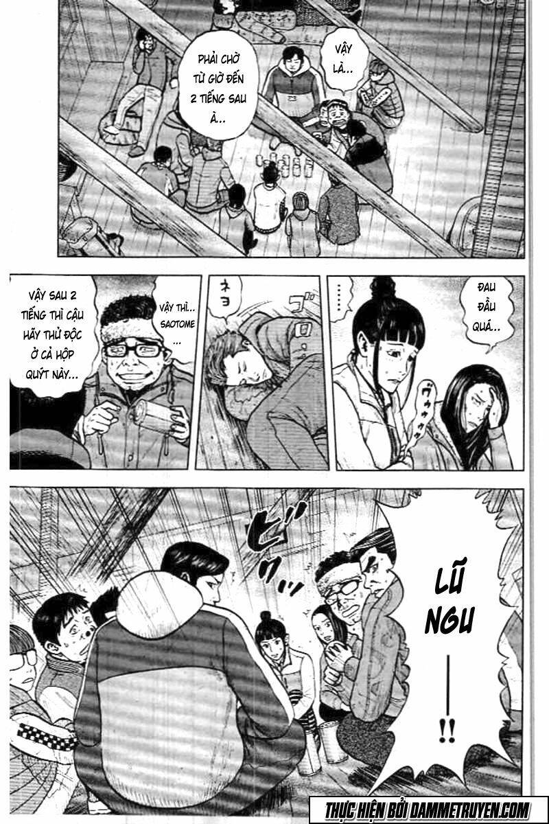 Monkey Peak – Đỉnh Núi Khỉ Chapter 16 - Trang 2