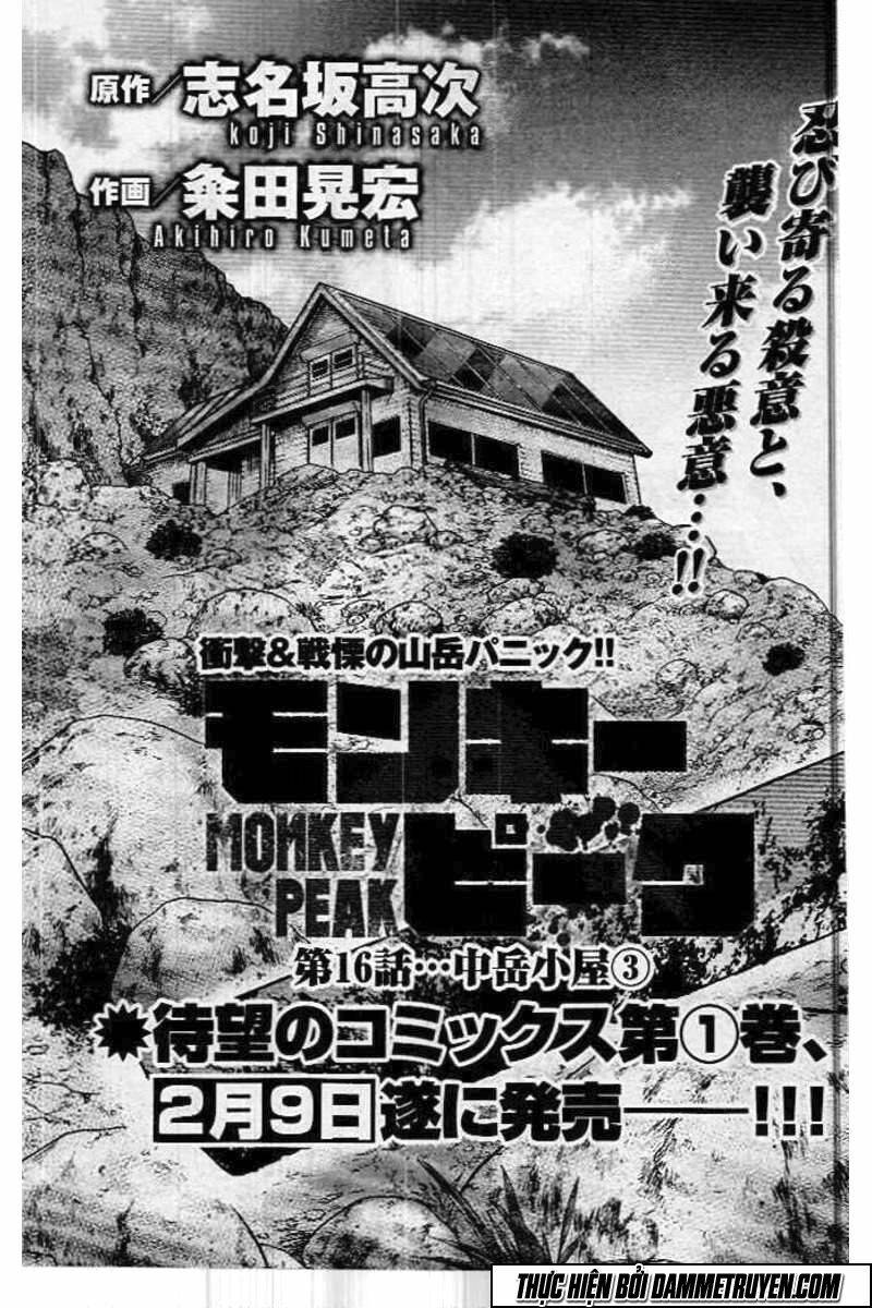 Monkey Peak – Đỉnh Núi Khỉ Chapter 16 - Trang 2