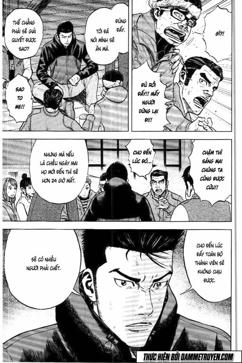 Monkey Peak – Đỉnh Núi Khỉ Chapter 16 - Trang 2