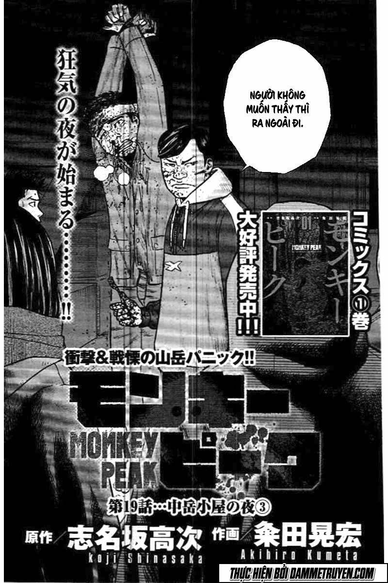 Monkey Peak – Đỉnh Núi Khỉ Chapter 19 - Trang 2