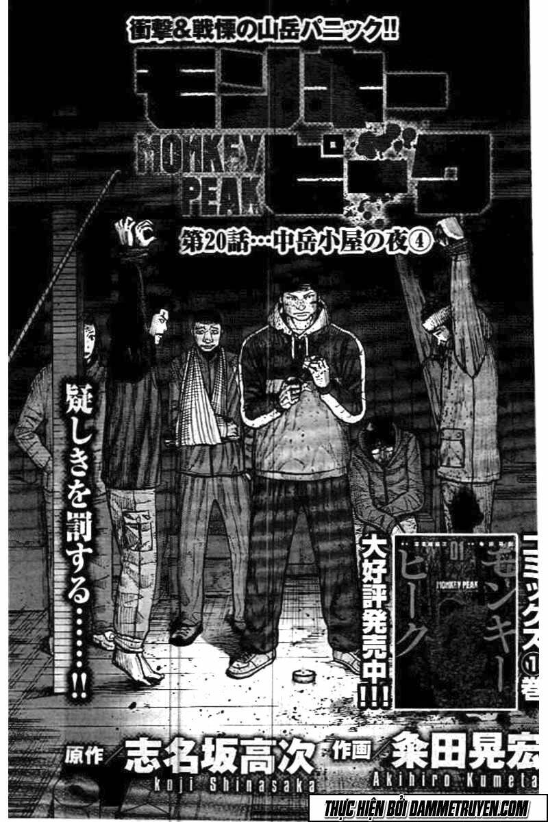 Monkey Peak – Đỉnh Núi Khỉ Chapter 20 - Trang 2
