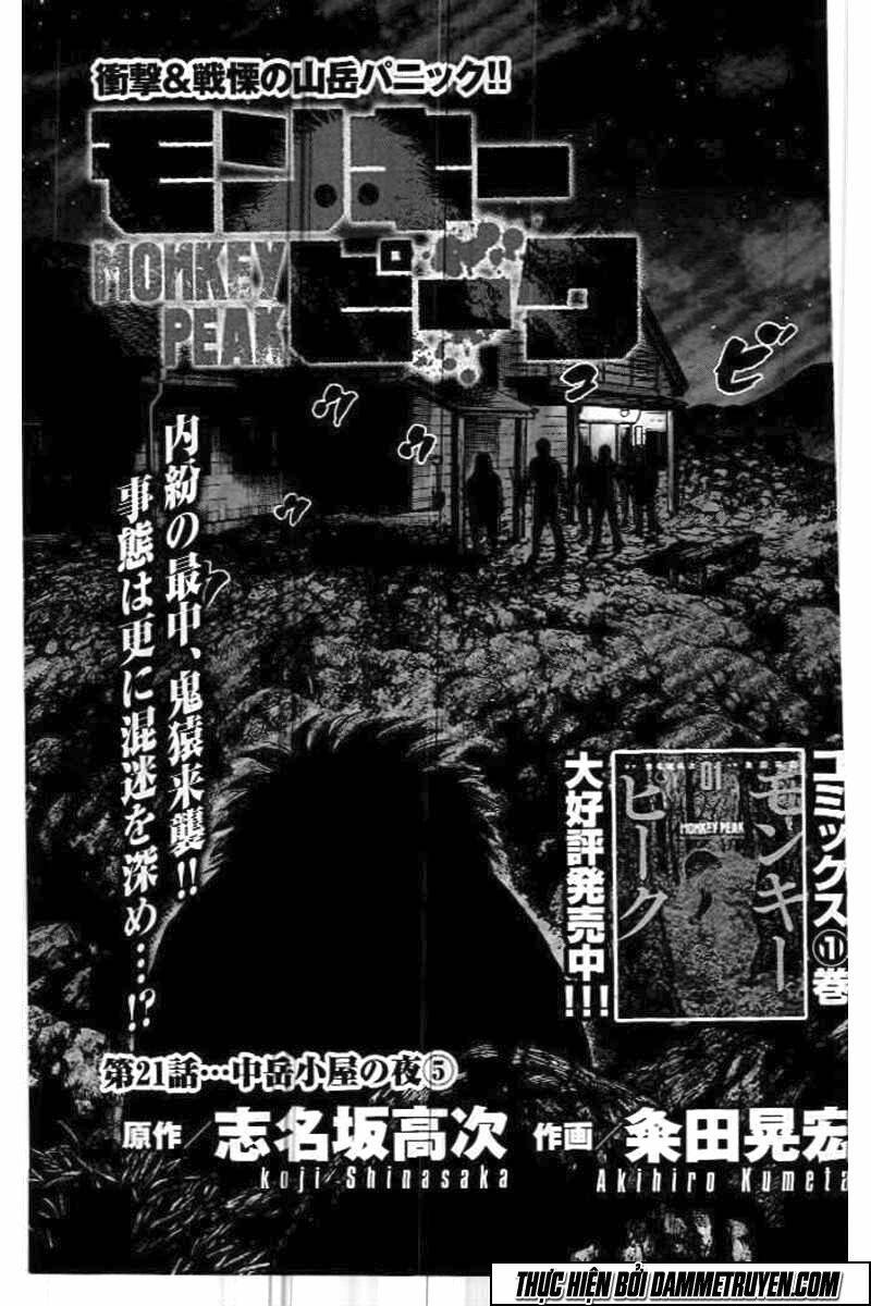 Monkey Peak – Đỉnh Núi Khỉ Chapter 21 - Trang 2