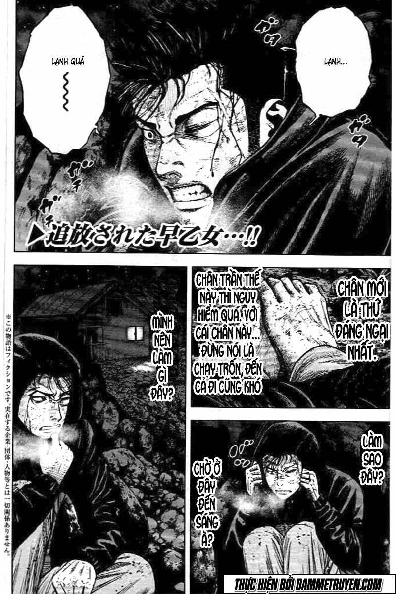 Monkey Peak – Đỉnh Núi Khỉ Chapter 22 - Trang 2