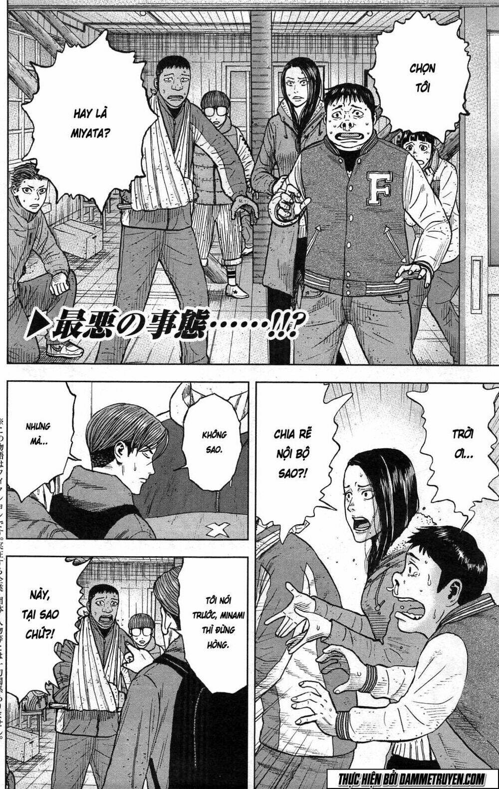 Monkey Peak – Đỉnh Núi Khỉ Chapter 27 - Trang 2