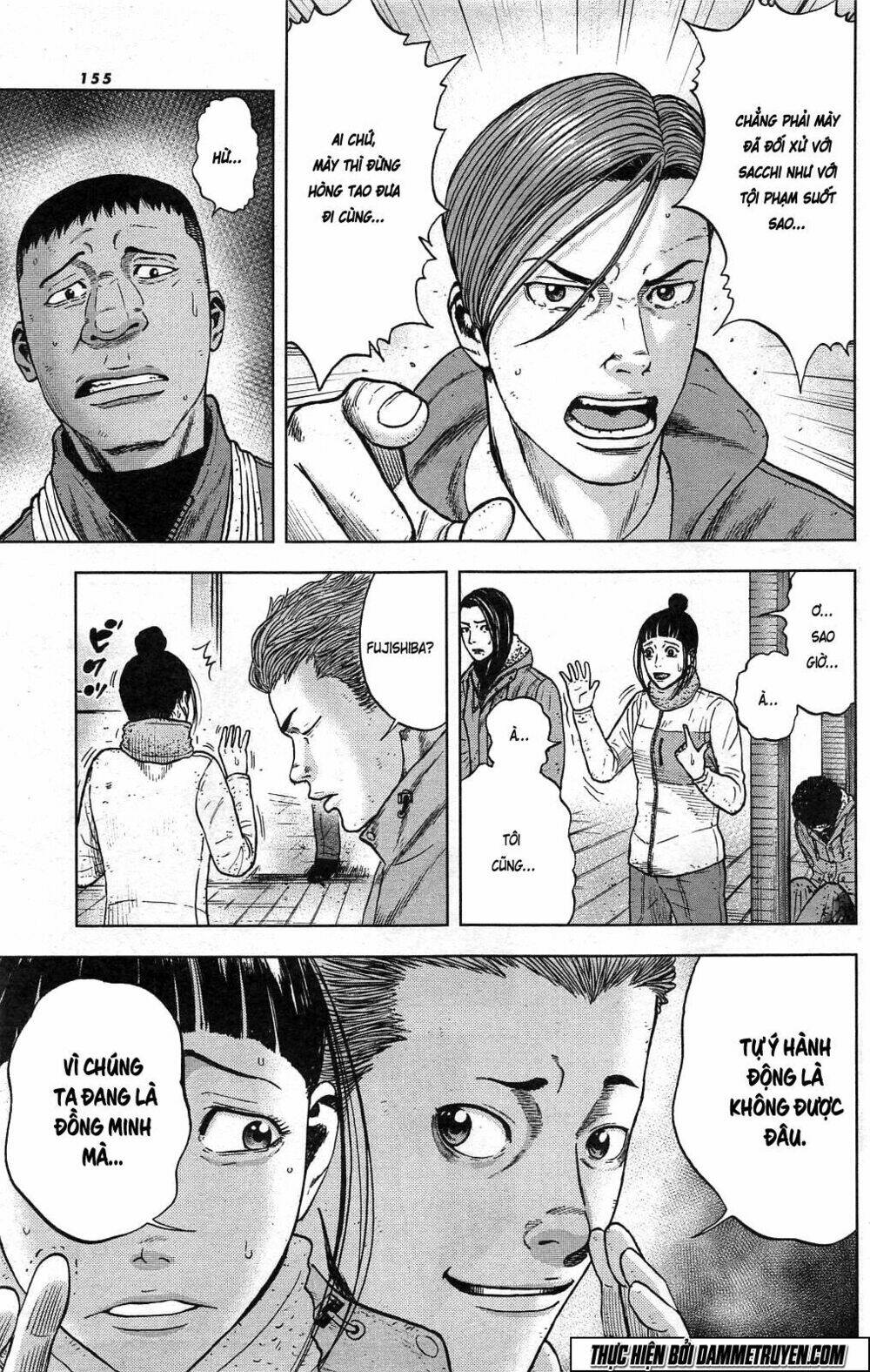 Monkey Peak – Đỉnh Núi Khỉ Chapter 27 - Trang 2