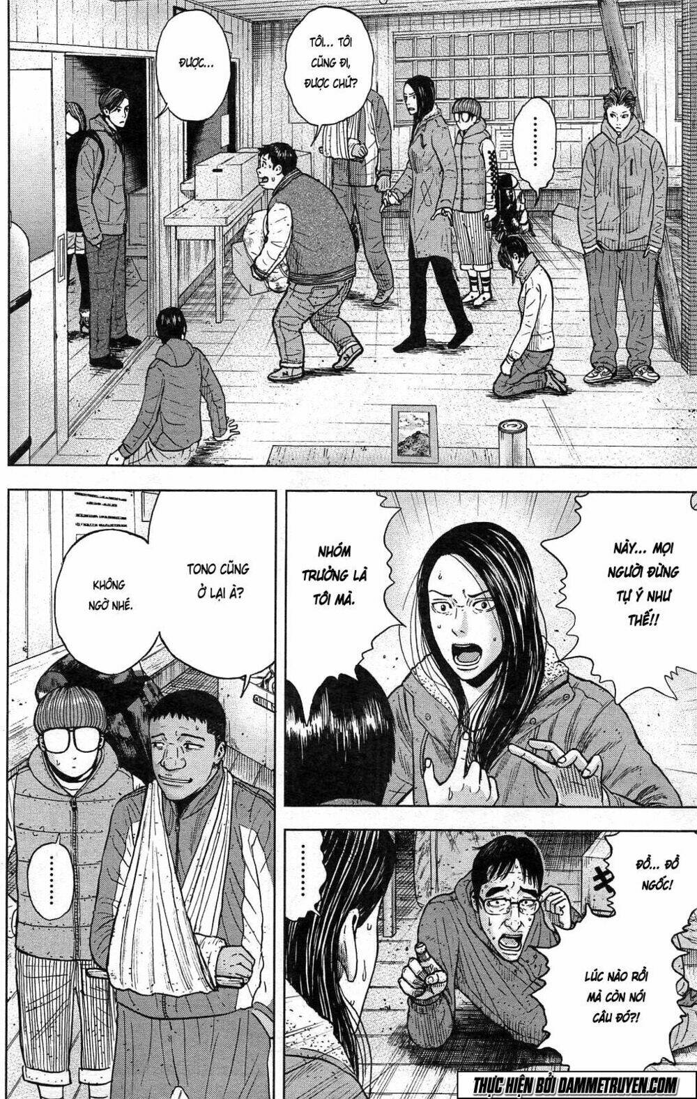 Monkey Peak – Đỉnh Núi Khỉ Chapter 27 - Trang 2