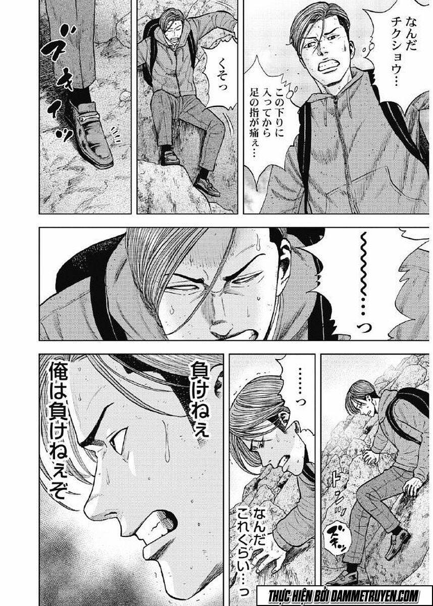 Monkey Peak – Đỉnh Núi Khỉ Chapter 28 - Trang 2