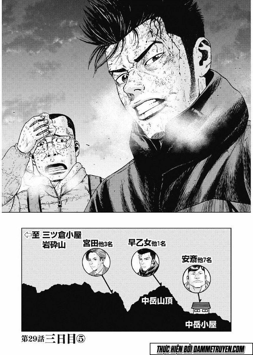 Monkey Peak – Đỉnh Núi Khỉ Chapter 29 - Trang 2