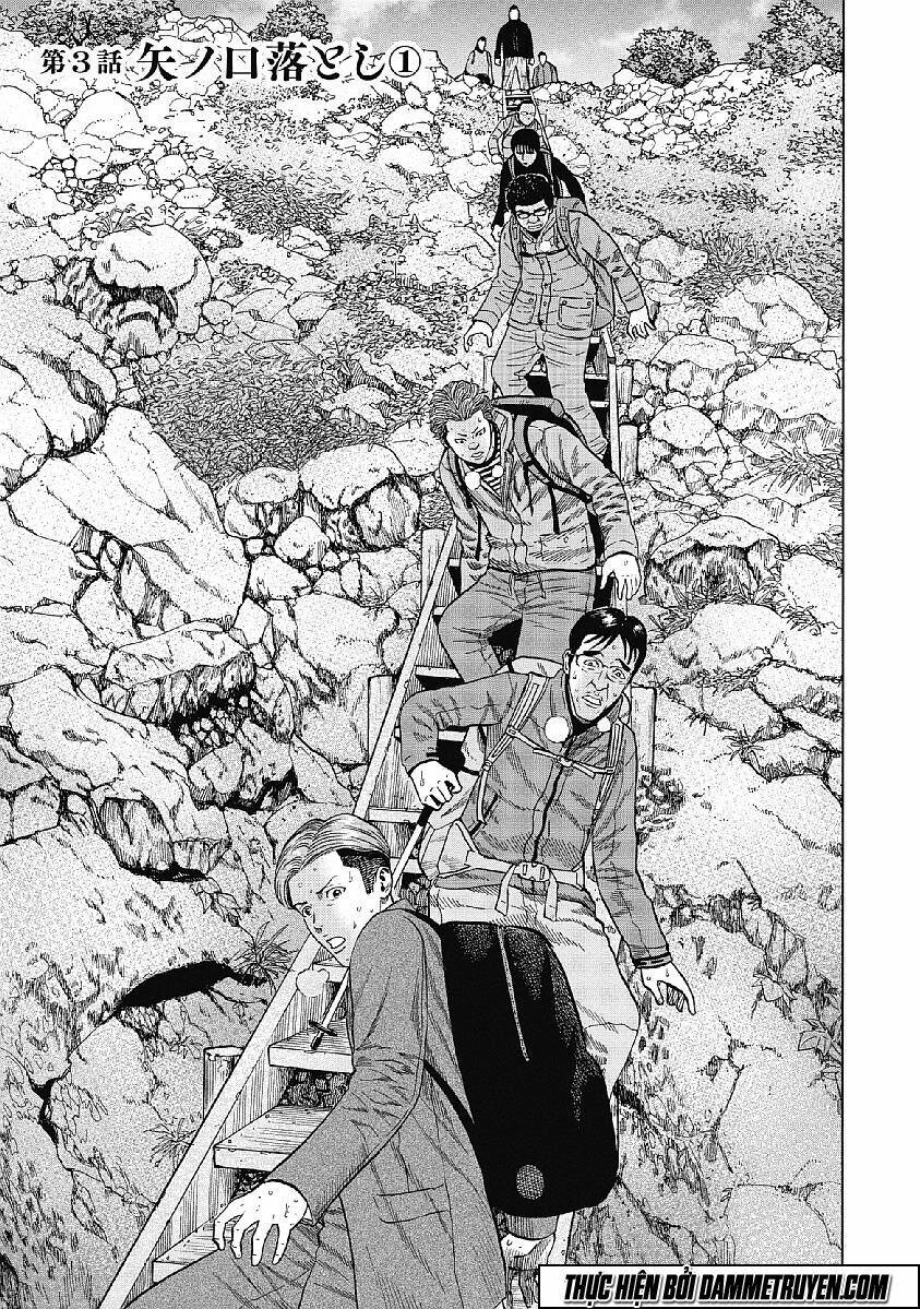 Monkey Peak – Đỉnh Núi Khỉ Chapter 3 - Trang 2