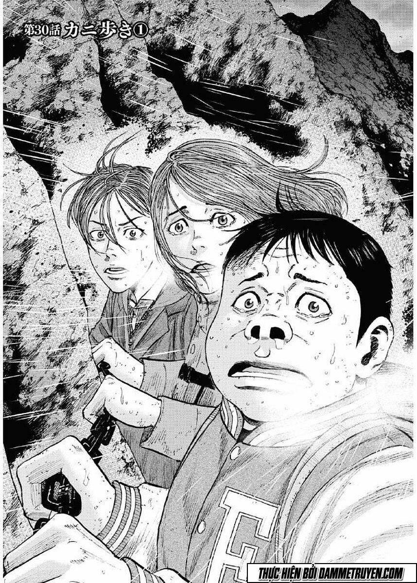 Monkey Peak – Đỉnh Núi Khỉ Chapter 30 - Trang 2