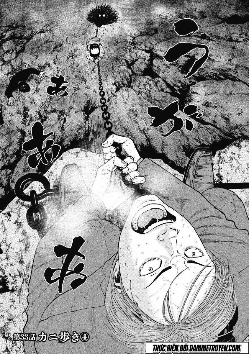 Monkey Peak – Đỉnh Núi Khỉ Chapter 33 - Trang 2