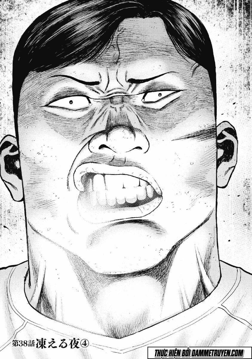 Monkey Peak – Đỉnh Núi Khỉ Chapter 37 - Trang 2