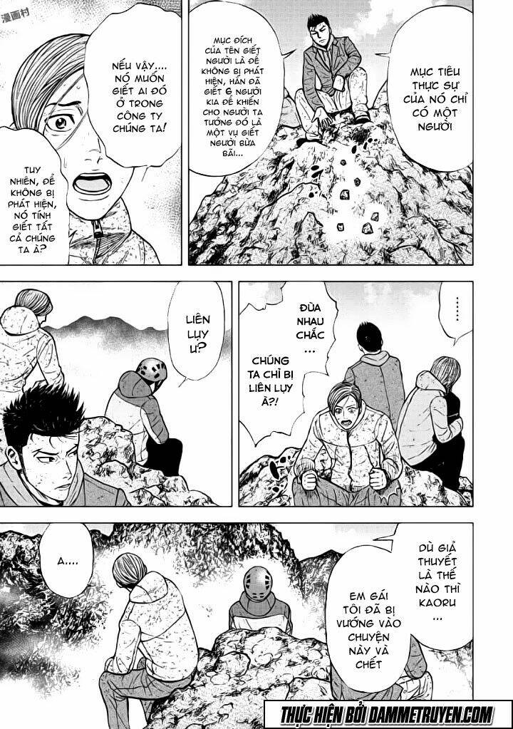 Monkey Peak – Đỉnh Núi Khỉ Chapter 44 - Trang 2