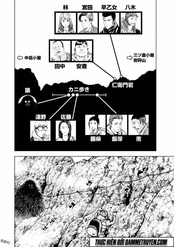 Monkey Peak – Đỉnh Núi Khỉ Chapter 46 - Trang 2