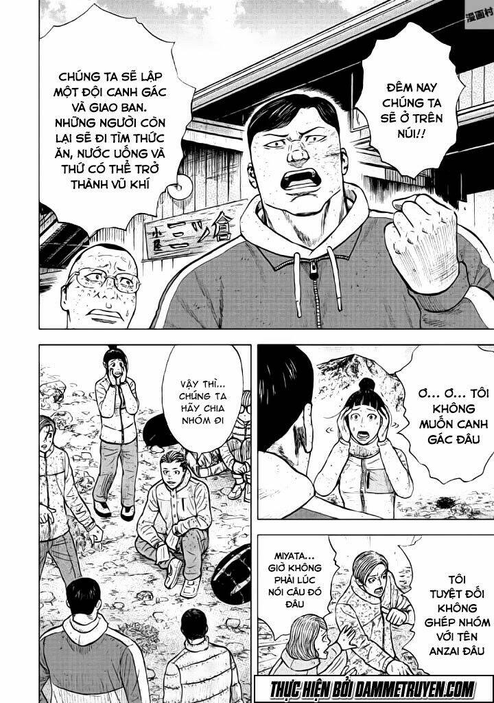 Monkey Peak – Đỉnh Núi Khỉ Chapter 49 - Trang 2