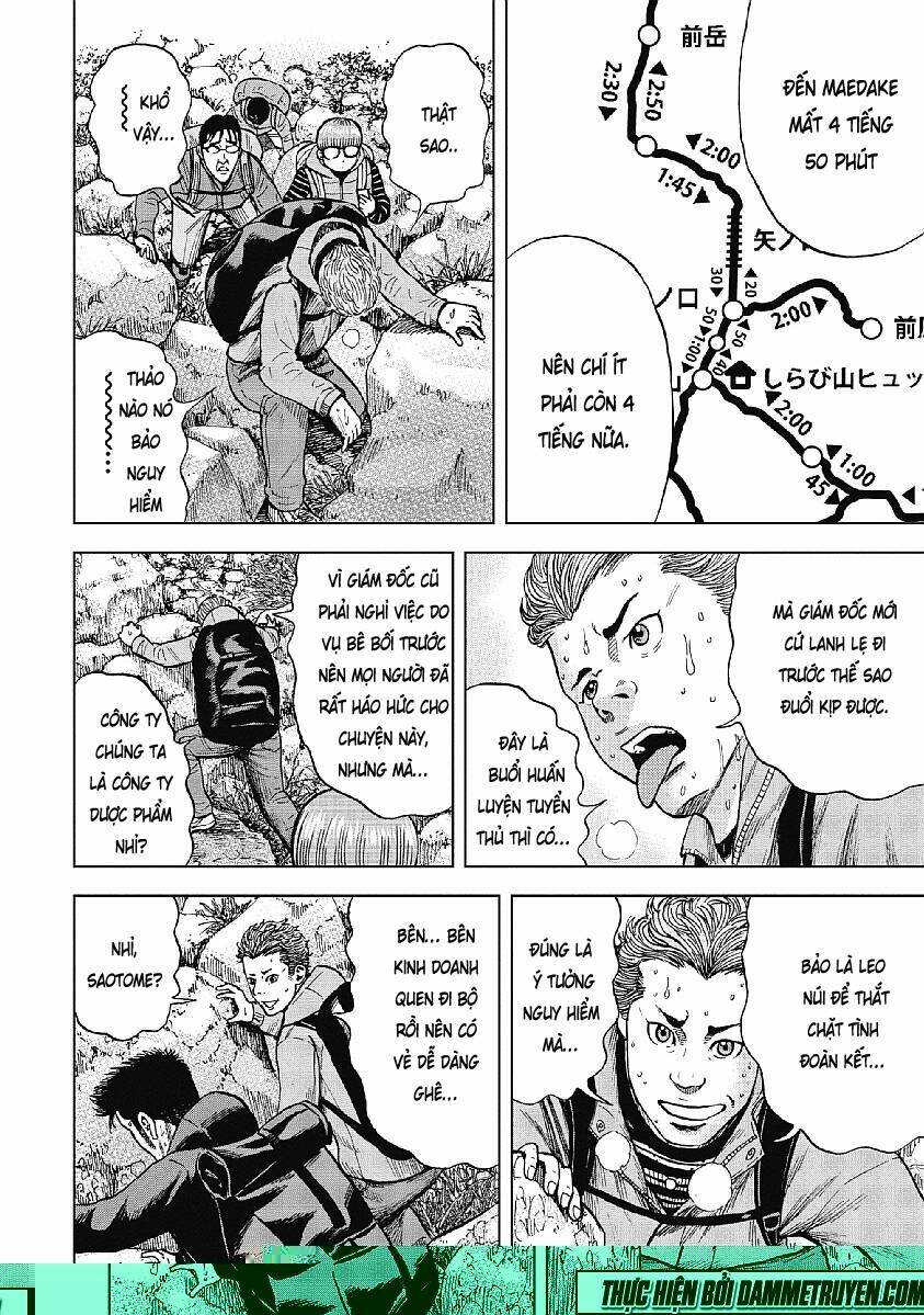 Monkey Peak – Đỉnh Núi Khỉ Chapter 5 - Trang 2