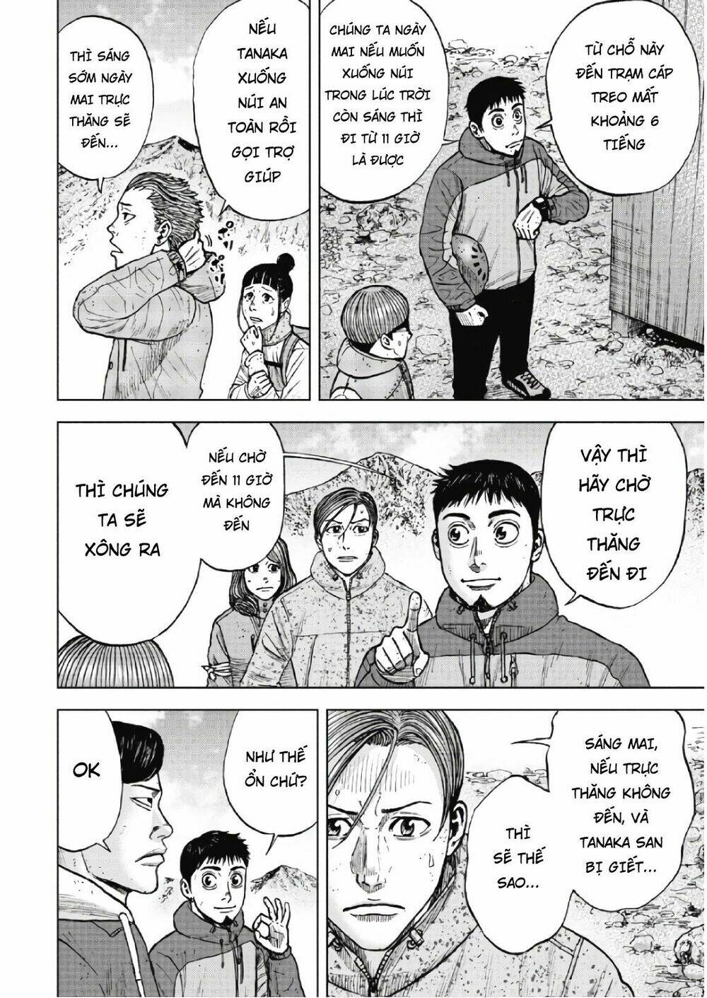 Monkey Peak – Đỉnh Núi Khỉ Chapter 51 - Trang 2