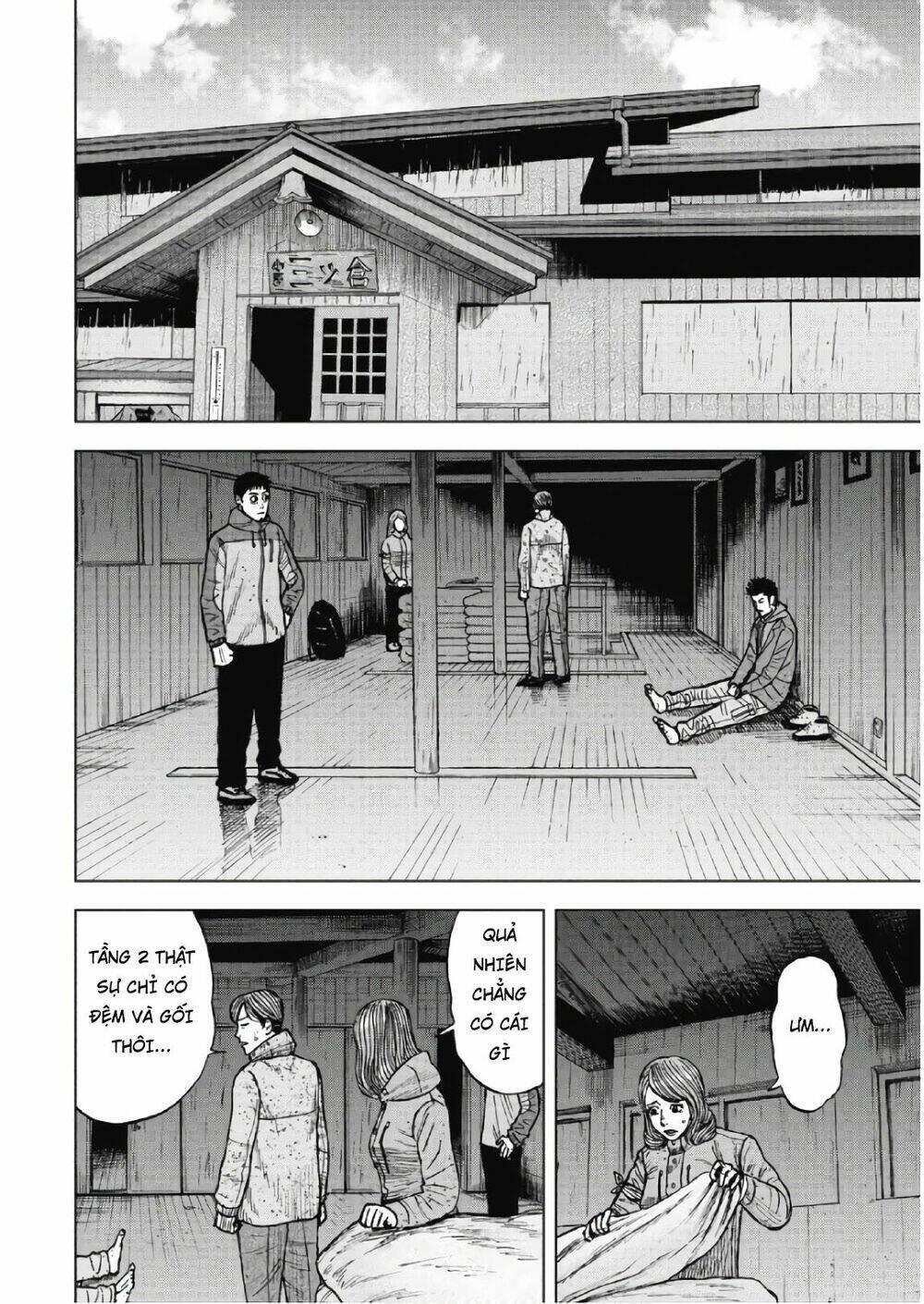 Monkey Peak – Đỉnh Núi Khỉ Chapter 51 - Trang 2