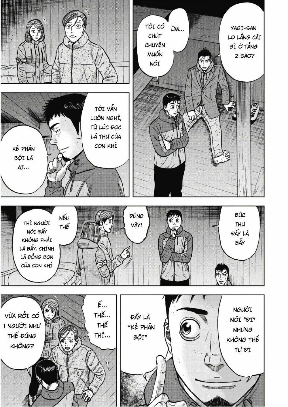 Monkey Peak – Đỉnh Núi Khỉ Chapter 51 - Trang 2