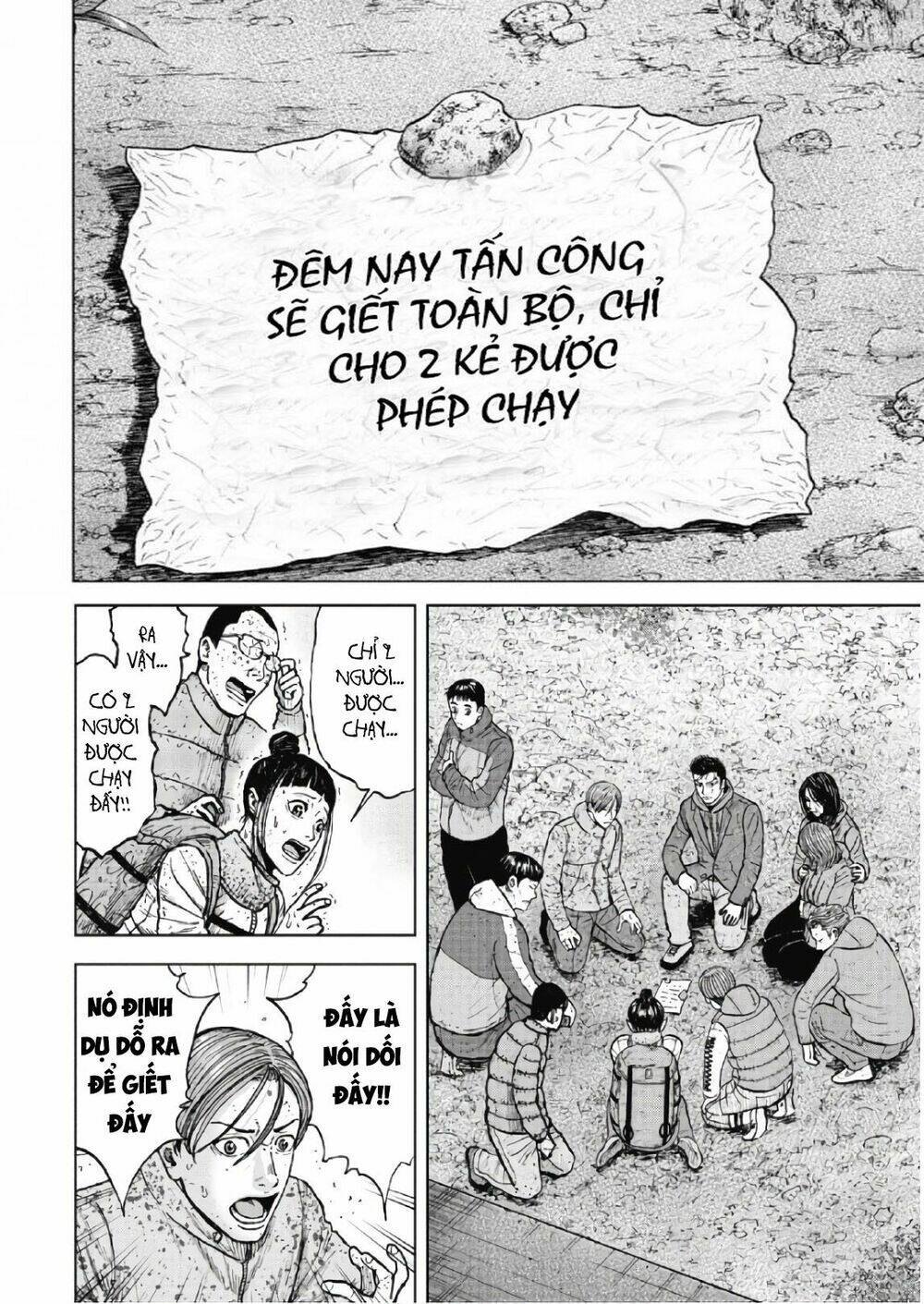 Monkey Peak – Đỉnh Núi Khỉ Chapter 51 - Trang 2