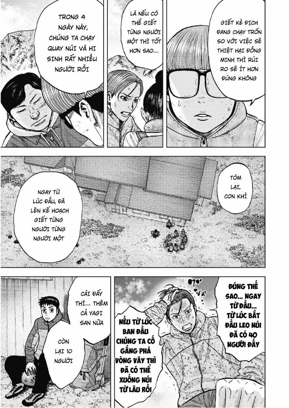 Monkey Peak – Đỉnh Núi Khỉ Chapter 51 - Trang 2