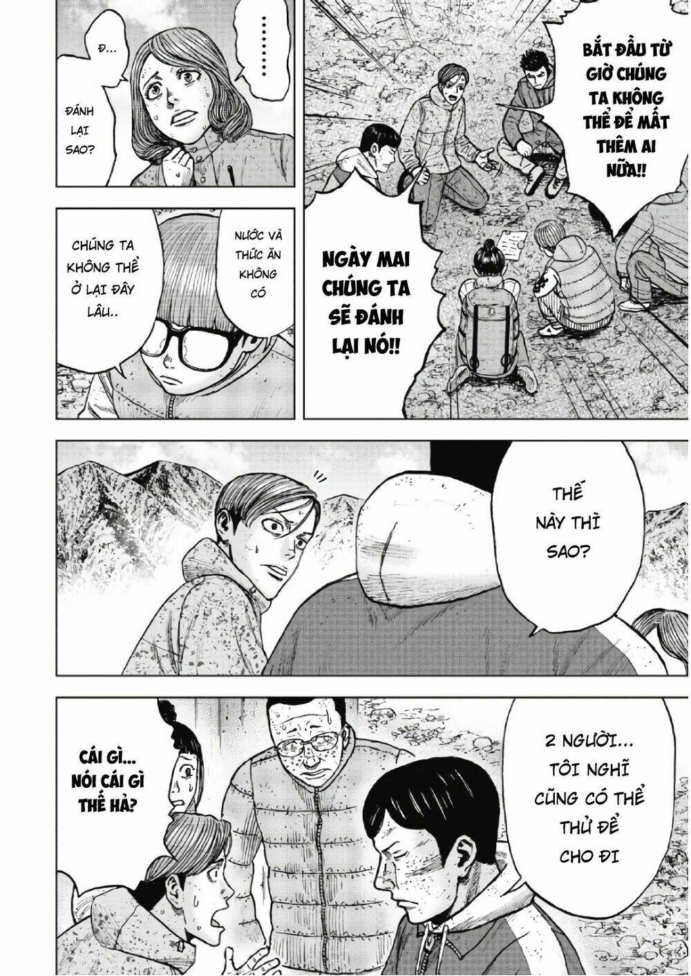 Monkey Peak – Đỉnh Núi Khỉ Chapter 51 - Trang 2