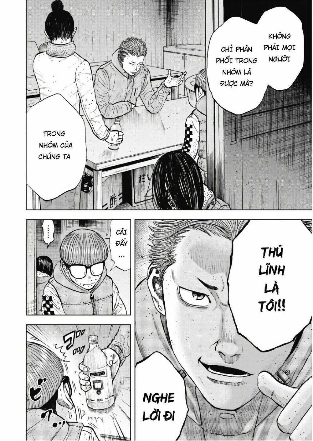 Monkey Peak – Đỉnh Núi Khỉ Chapter 52 - Trang 2