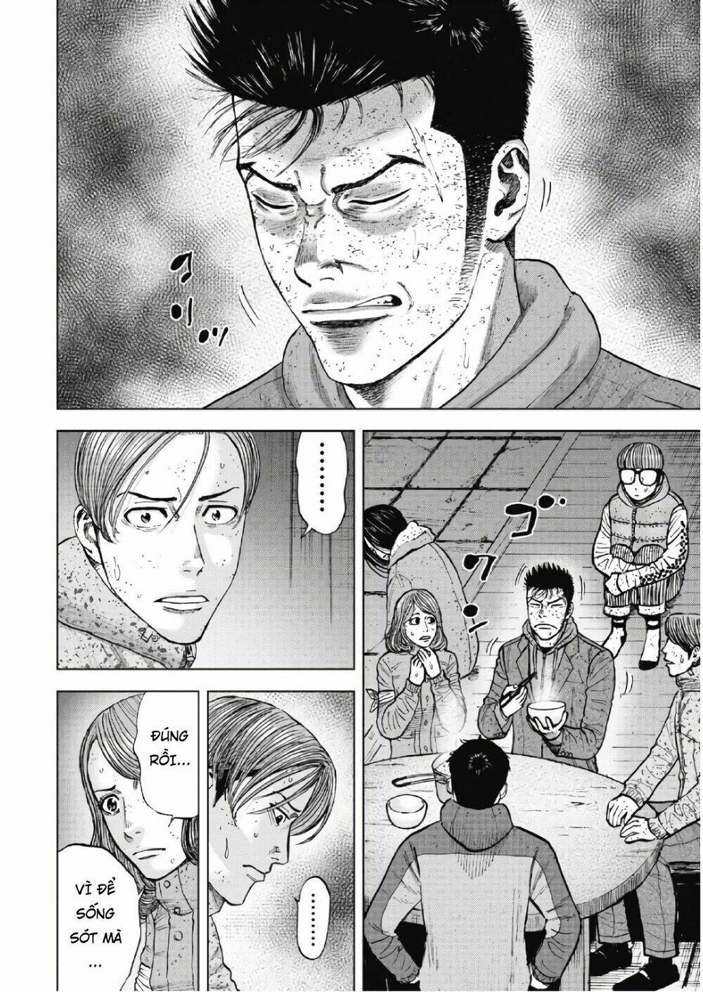 Monkey Peak – Đỉnh Núi Khỉ Chapter 53 - Trang 2