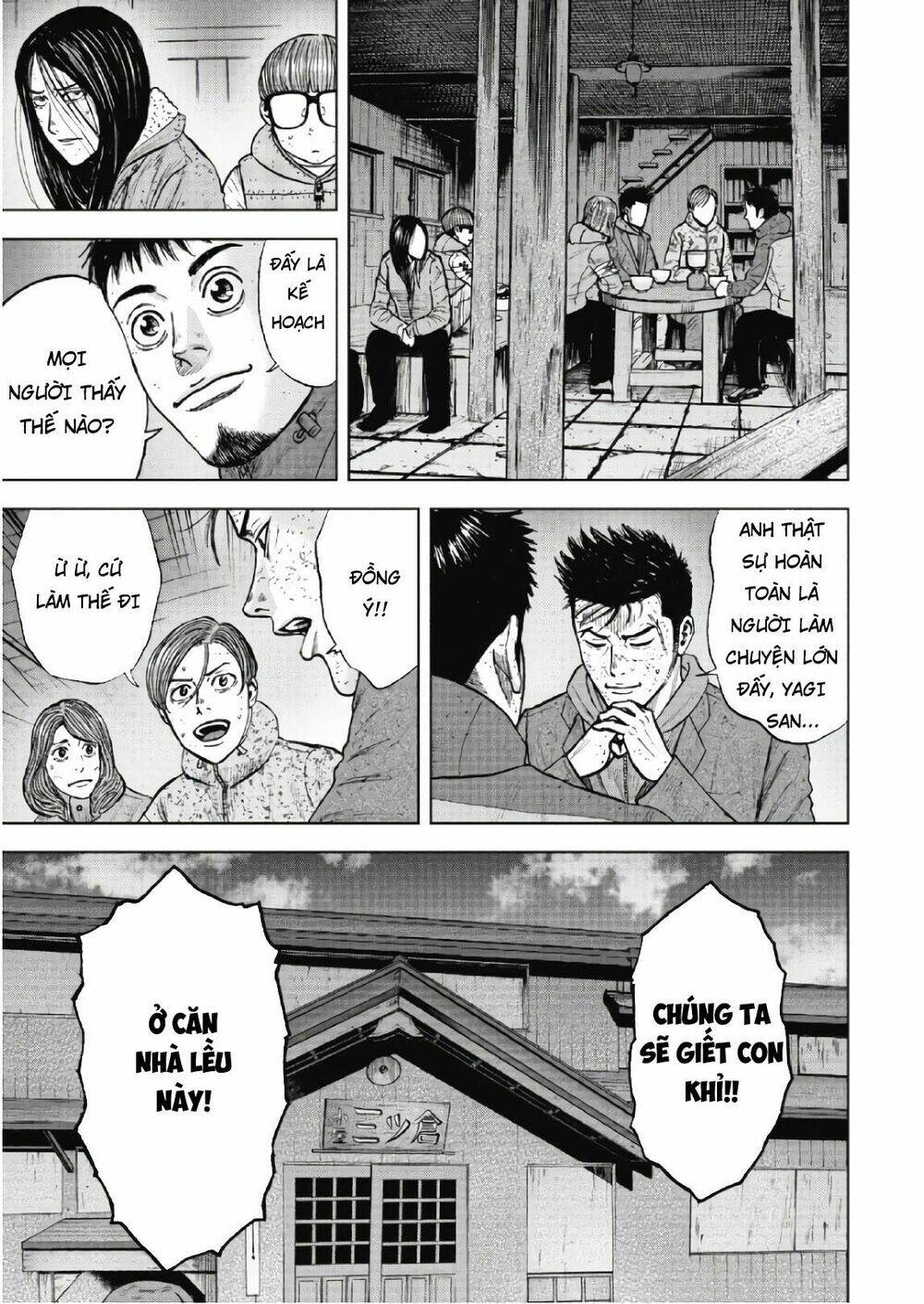 Monkey Peak – Đỉnh Núi Khỉ Chapter 53 - Trang 2